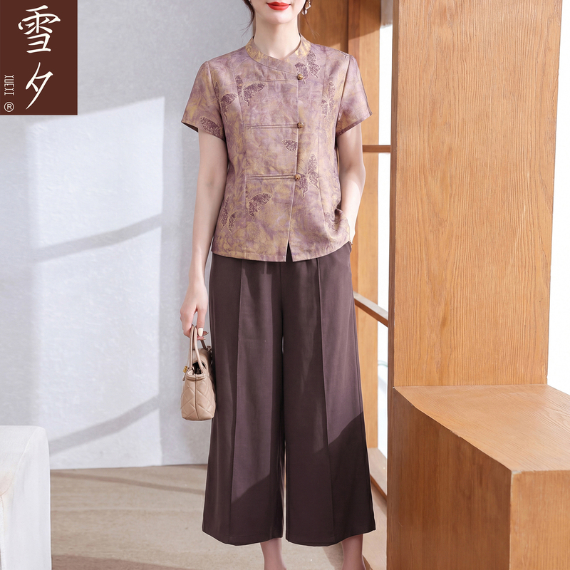 Mom's Summer Outfit Set 2026 New Stylish Women's High-End Short-Sleeved Chiffon Top Two-Piece Set for Middle-Aged and Elderly Women in Their 50S