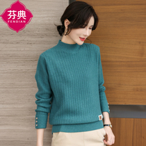 Mom Sweater New 2021 Explosive Style Half High Collar Knitted Sweater Fashion Middle-aged and Elderly Womens Autumn and Winter Dress Thickened Bottom Shirt