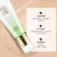 Pechoin Bb Cream Long-Lasting Brightening Radiant Clear Cc Cream Concealer Whitening Moisturizing Non-Smudge Foundation