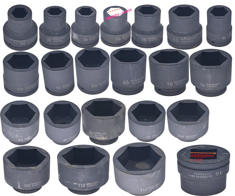 Sky Rhenium Sleeve 1 Inch Half Sleeve 1 5 Inch 30-41 30-41 46 50 -75-130 -75-130 38 Hydraulic Wrench Sleeves