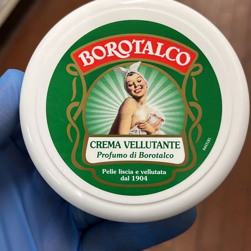 In-Stock Italian Borotalco Moisturizing, Nourishing, Fragrant, Non-Greasy Body Lotion 150ml