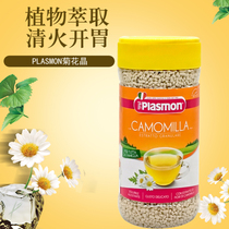 Italian chrysanthemum Crystal Plasmon Baby Baby Baby clear fire appetizer chrysanthemum tea 360g date after 2023