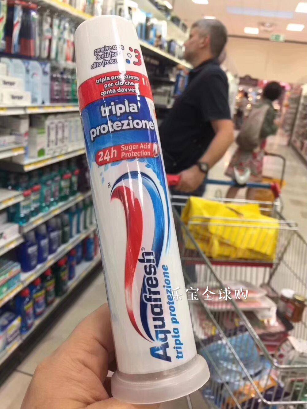 Spot Italian original imported Aquafresh three-color triple protection toothpaste three-dimensional extrusion toothpaste