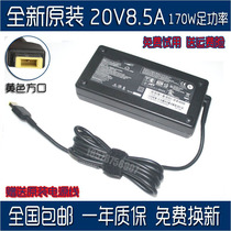 Applicable P70 P70 Y920 W540 W541p50p51 W541p50p51 power adapter 20V8 5A 170W