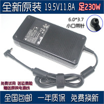 Original installation ASUS SUSTechs masters country rog GX531 GM501 GL702VM GL702VM charger adapter