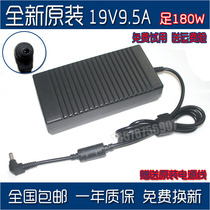 Application HP HP Taida Shenzhou Radium Polo Husus 19V 9 5A Laptop Power Adapter 180W