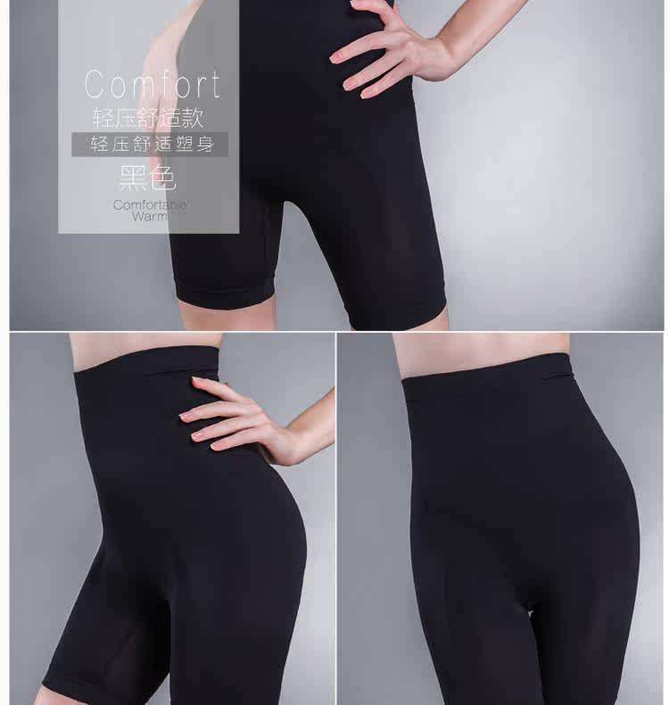body amincissant simple en nylon - Ref 670405 Image 17