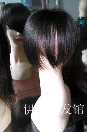 Tête mannequin - Ref 281329 Image 11