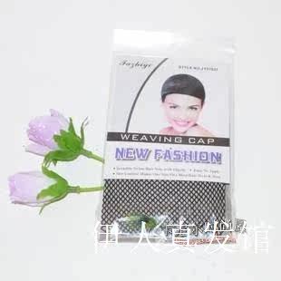 Filet à cheveux - Ref 267445 Image 4