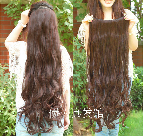 Extension mèches - Ref 225664 Image 11