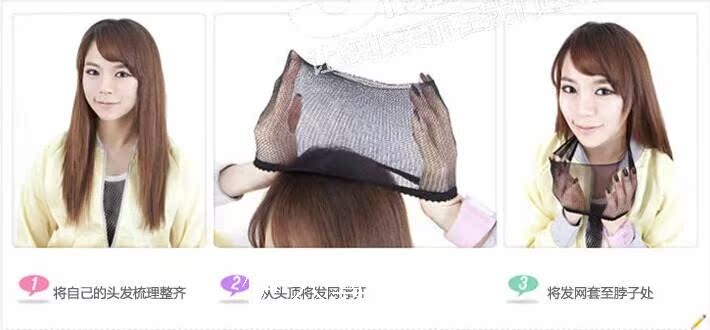 Tête mannequin - Ref 281336 Image 16