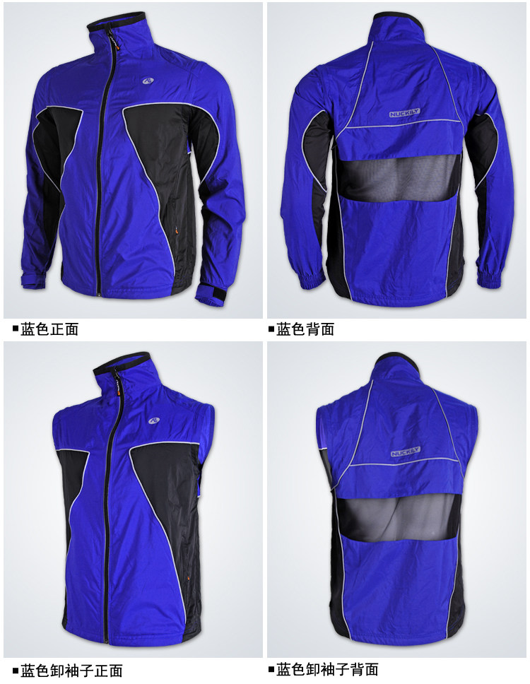 Tenue de cyclisme mixte NUCKILY - Ref 2230303 Image 14