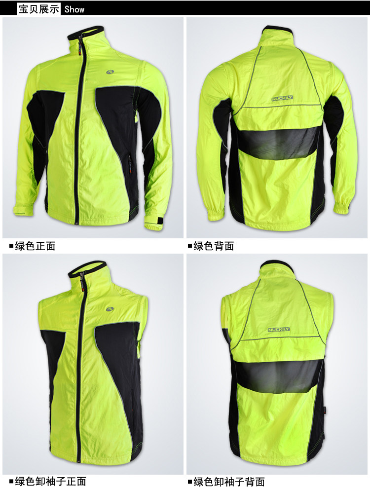 Tenue de cyclisme mixte NUCKILY - Ref 2230303 Image 13