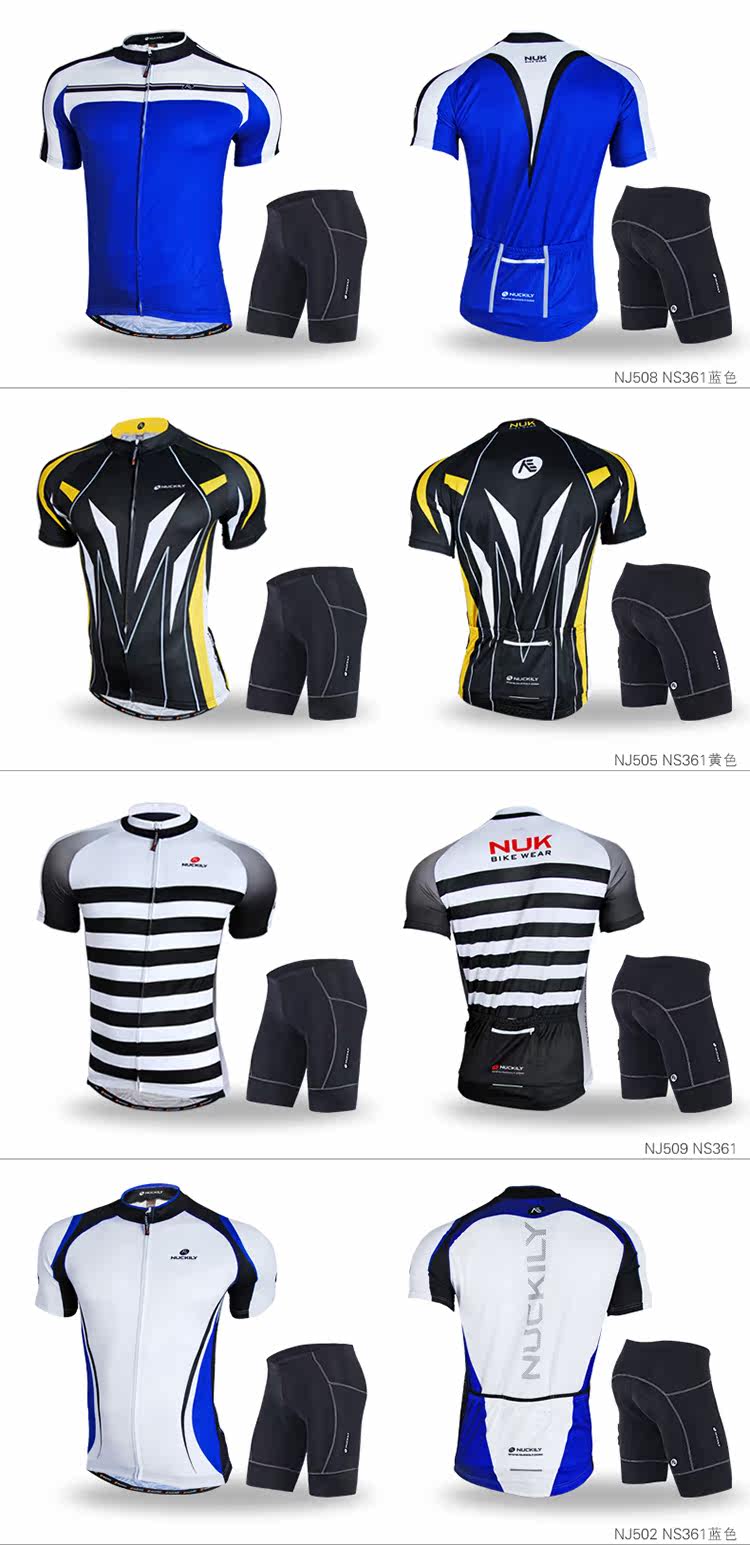 Tenue de cyclisme homme NUCKILY - Ref 2229337 Image 20