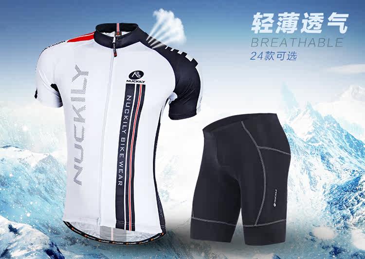 Tenue de cyclisme homme NUCKILY - Ref 2229337 Image 4