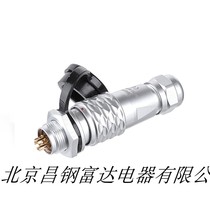 WEIPU Weipu SF12 waterproof aviation plug socket 2-3-4-5-6-7-9 core plug rear nut socket