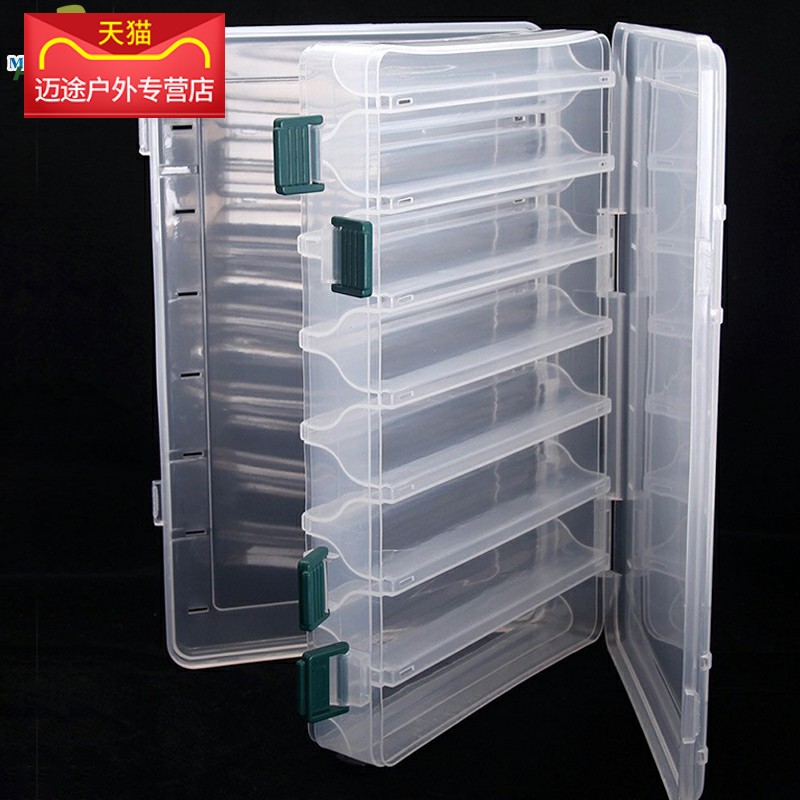 Luya bait box Multi-function double-layer bait mino melon seed sequin box Storage box Luya special accessories tool box
