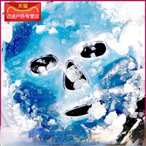 Physical hot compress ice face bag mask fishing sunburn repair ice mask face ice bag face ice pack
