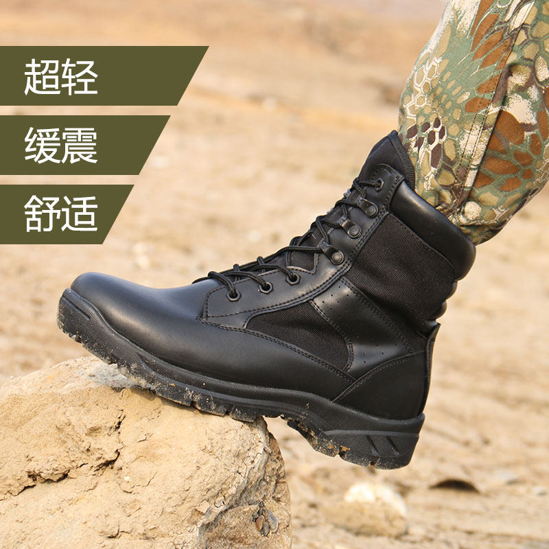 special forces combat boots