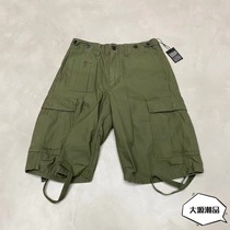 Spot NIGEL CABOURN ribbon tooling Japanese casual mens and womens SHORTS strap CARGO SHORTS