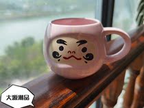Domestic spot Japan Tokyo limited Starbucks Valentines Day limited pink Dharma mug pink bear