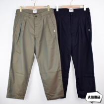 Chongqing spot WTAPS TUCK TROUSERS RAPO TWILL double pleated casual trousers trousers