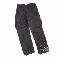 Spot WTAPS jangle STOCK 02 TROUSERS SATIN CAMO CAMO military pants 20SS