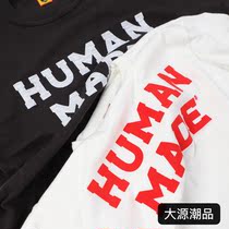 Spot HUMAN MADE T-SHIRT #1905 Classic Letters Love Bamboo Cotton Short Sleeve T-SHIRT 20SS