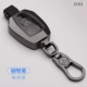 B Модель Black Metal Buckle/YK