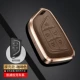 C Type Type Type (Coffee Color) Одиночная оболочка (отправьте парковочную карточку