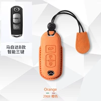 Подходит для Mazda Motors Key Cx4 Pack Cx5 Angke Saira 3 Atez 6 Rinea Wing 7 Buckle Cx9 Shell