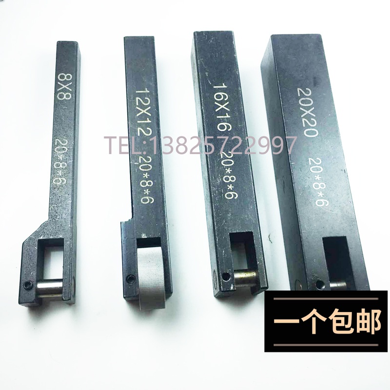Single wheel straight pattern reticulated knurled wheel handle knife holder embossed knife bar square head 8*8 12*12 16*16 20X20
