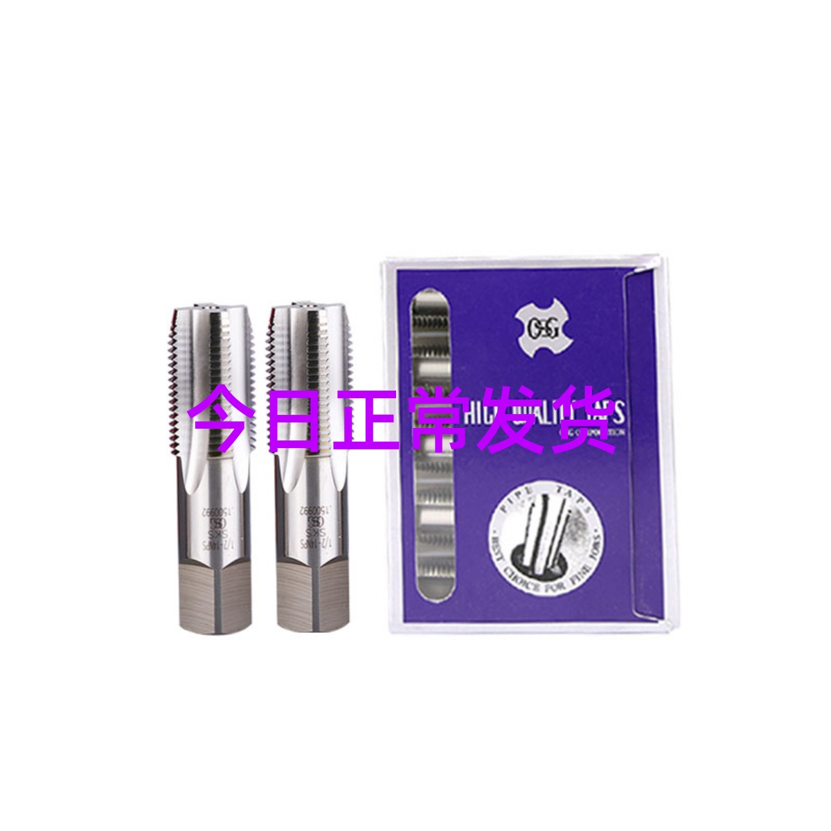 Japan OSG works with screw tapping screw tapping straight groove Informing throat tooth screw tapping G1 8 NPT1 4 3 8 PT1 2