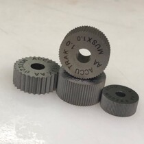 American ACCU straight knurled wheel thickened and widened embossing knife 20*12*6 20*15*6 P0 3 0 8-2 5