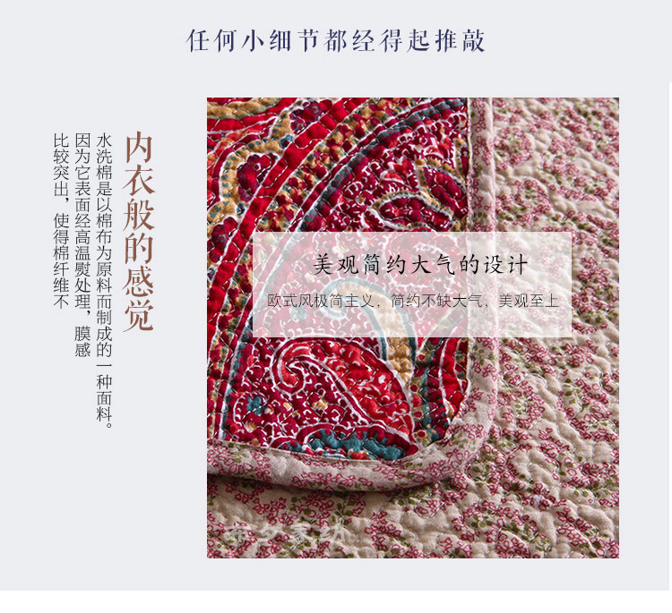 Khăn trải giường bằng vải cotton châu Âu ba miếng giặt bằng chăn bông của Mỹ - Trải giường ga nệm 1m8