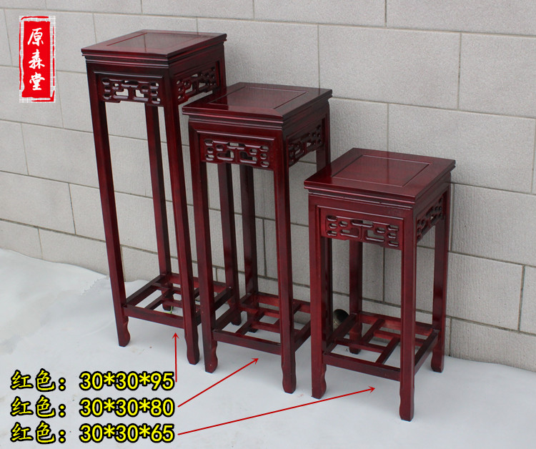 Gỗ hoa đứng phòng khách Trung Quốc đồ cổ nhiều tầng hạ cánh giả gỗ gụ hoa khung vuông hoa vài kệ cây cảnh - Kệ tủ kệ