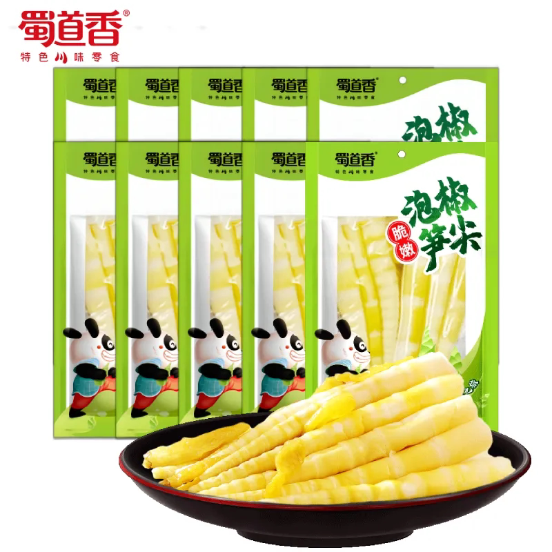 Shudao Fragrant Pickled Pepper Bamboo Shoot Tips 80g*10 Packs of Sour and Spicy Appetizer Snacks Sichuan Specialty Snacks Snack Food for Meals Shudao Fragrant Pickled Pepper Bamboo Shoot Tips 80g*10 Packs of Sour and Spicy Appetizer Snacks Sichuan Specialty Snacks Snack Food for Meals