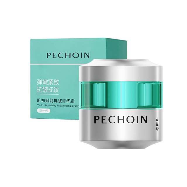 Pechoin Facial Cream Skin Revitalizing Anti-Wrinkle Essence Cream 50g Firming, Moisturizing, Diminishing Fine Lines Skin Care Products for Women