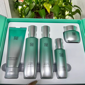 Pechoin Skin Revitalizing Water Emulsion Set Anti-Wrinkle Firming Hydrating Moisturizing Gift Box Genuine Women's Skin Care Products Cosmetics