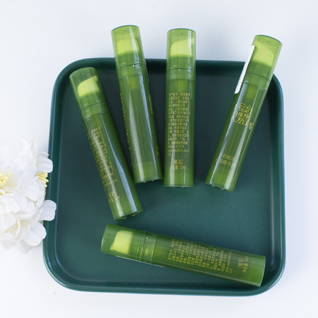 Pechoin Skin Revitalizing Anti-Wrinkle Essence Hydrating, Moisturizing, Firming, Anti-Wrinkle, Lightening Skin Care Products Small Sample Travel