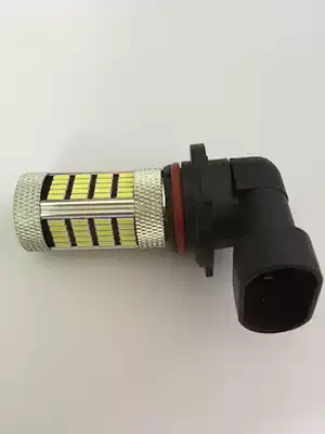 Suitable for Toyota12 generation crown front fog lights, anti-fog lights, bulbs, flash fog lights