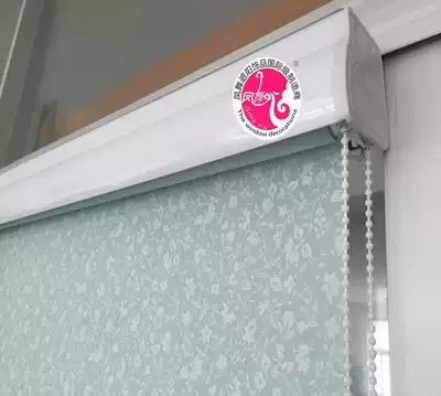 Feng dance new dust cover Shell rolling curtain curtain up and down hand hanging curtain shading shading waterproof lifting curtain