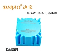 7V*2 Decoder DAC lossless player 9V*2 sealed square PCB welding board 25W ring transformer Customized