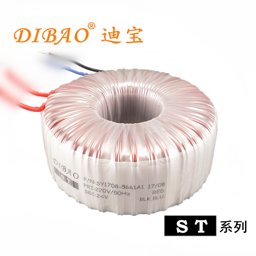 ST Series 600W Ring Power Transformer Professional Power Amplifier Pure Copper Wire Transformer Manufacturer Set To Make Sound Ring Bull-Taobao