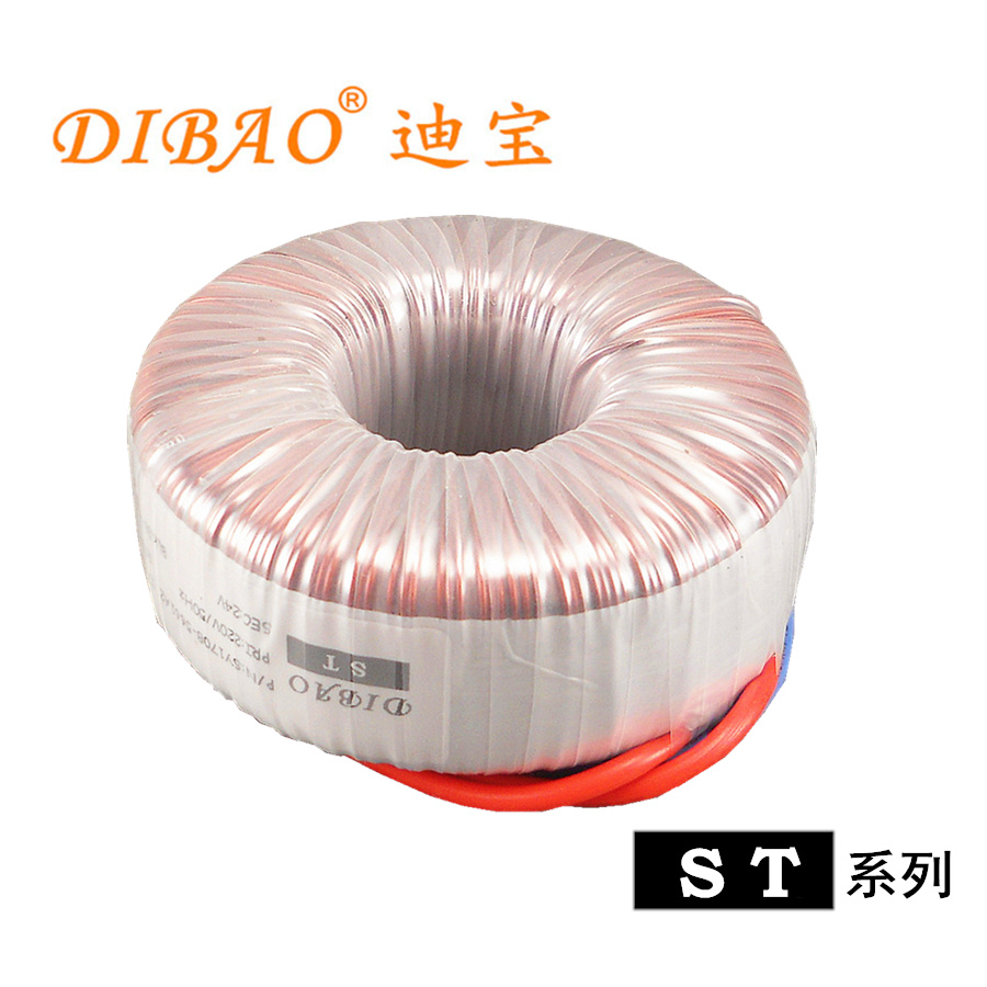 250w ring transformer 220V turn double 12v36V sound power amplifier HiFi high power supply fire bull low noise