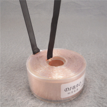 Customized speaker speaker single divider 10AWG 1 7mH copper foil inductor