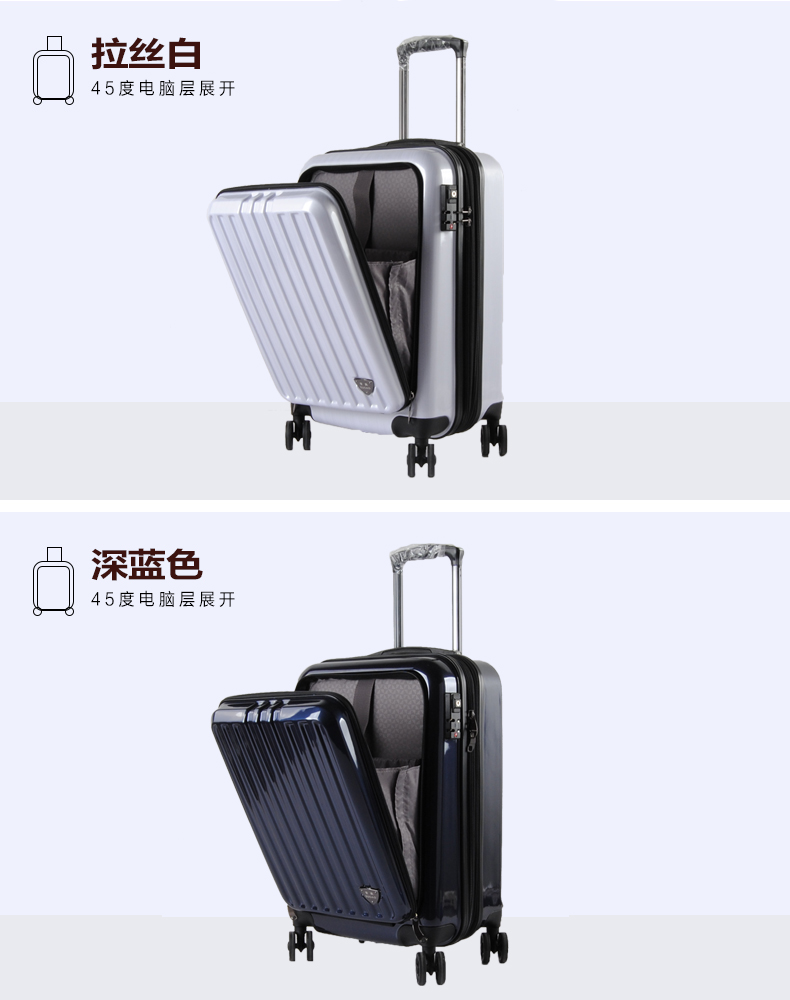 Soo phía trước mở máy tính trường hợp xe đẩy nam và nữ vali nội trú 20 inch sinh viên phổ quát hành lý bánh xe vali kéo trẻ em