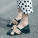 Черный