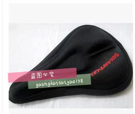 Selle de vélo - Ref 2346682 Image 3