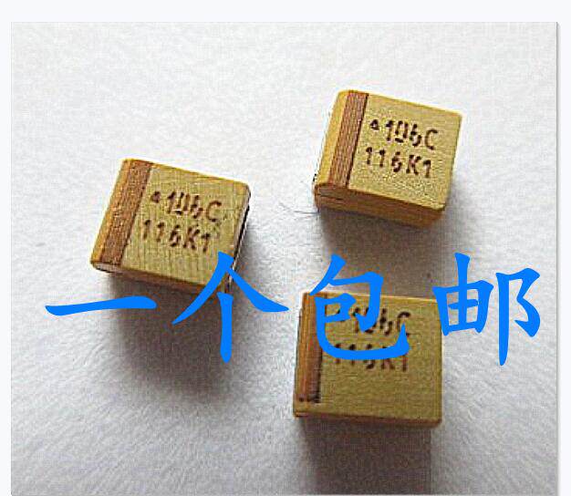 Type B 3528 SMD tantalum capacitor 25v 16v 10v 35 100u 10uf 106 3 3 4 7 22 1